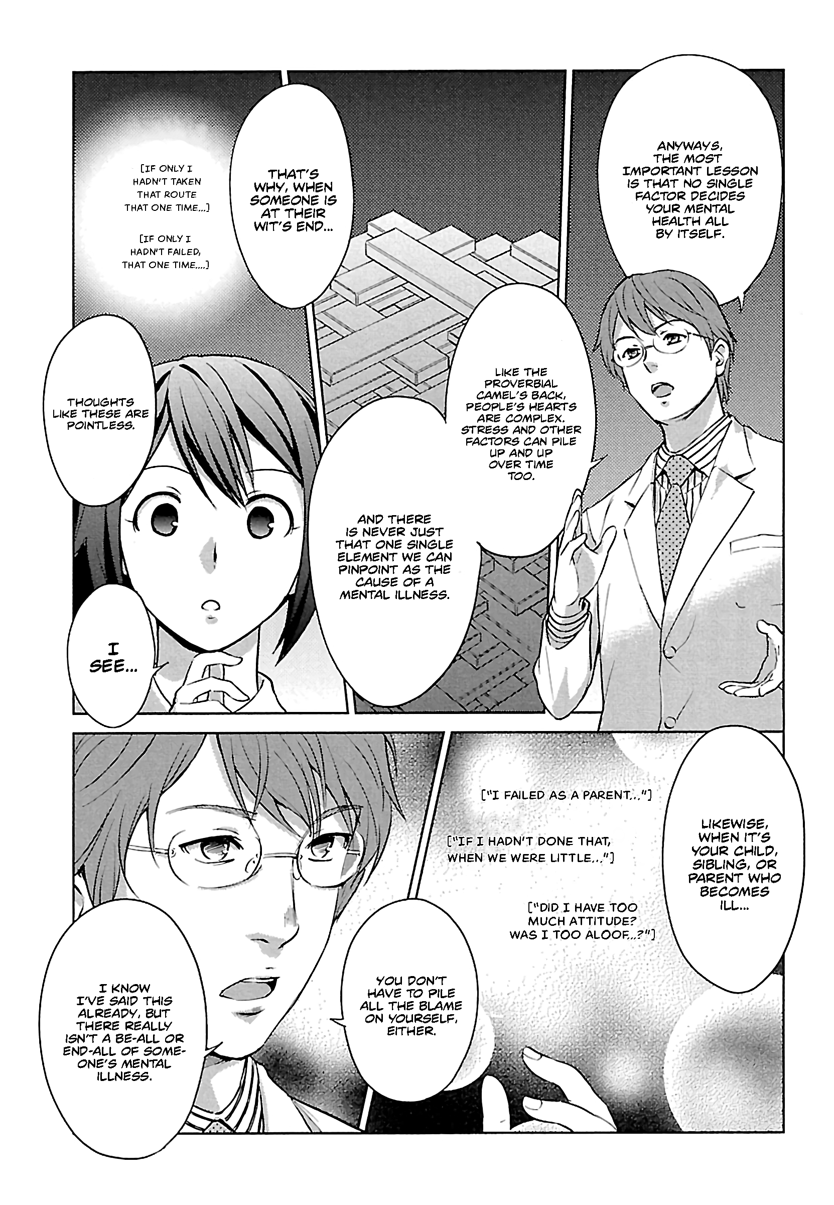 Manga De Wakaru Shinryou Naika - Vol.1 Chapter 2: Ch 2: What Causes Mental Illness?