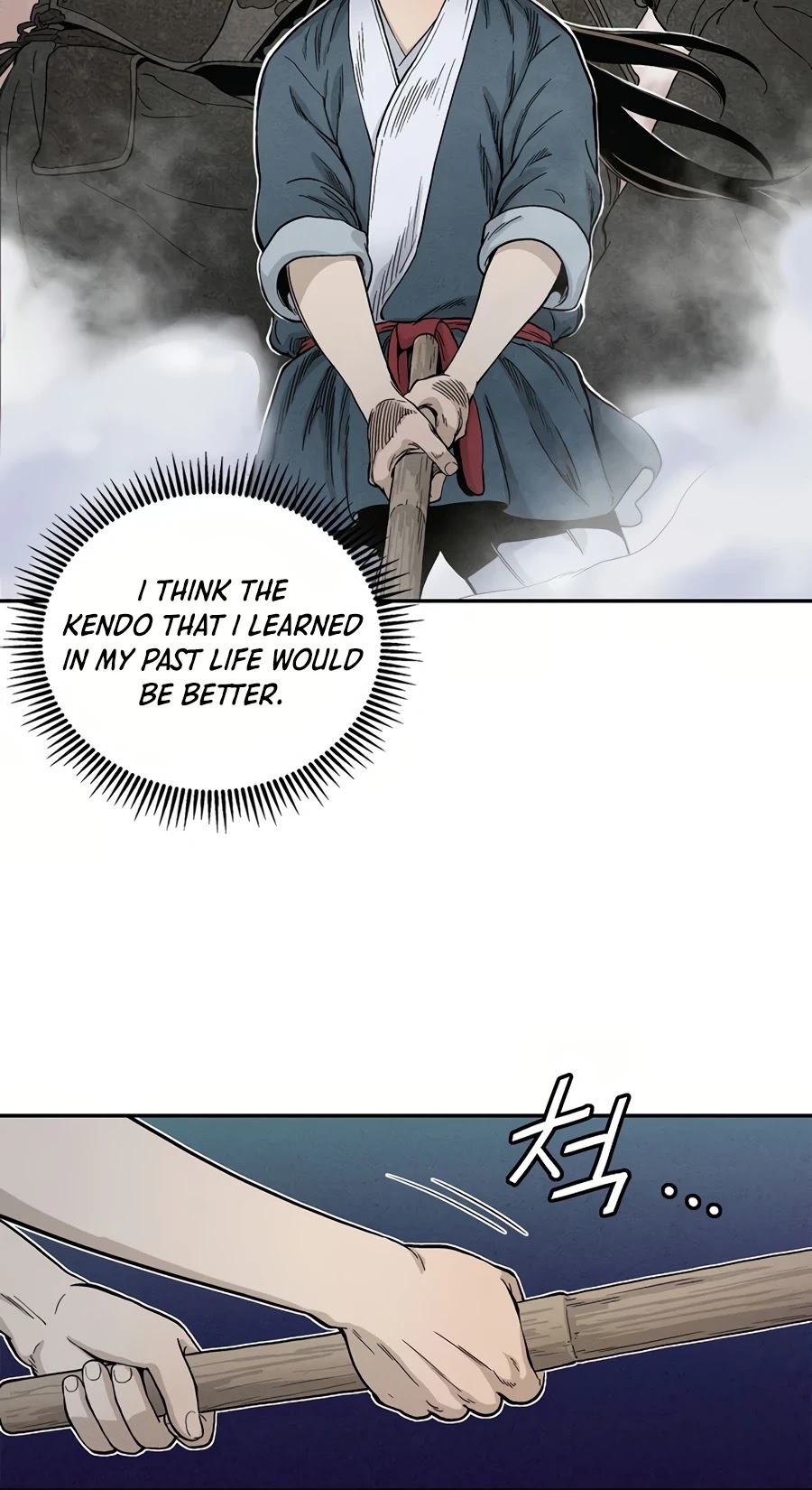 I Reincarnated As A Legendary Surgeon - Chapter 7