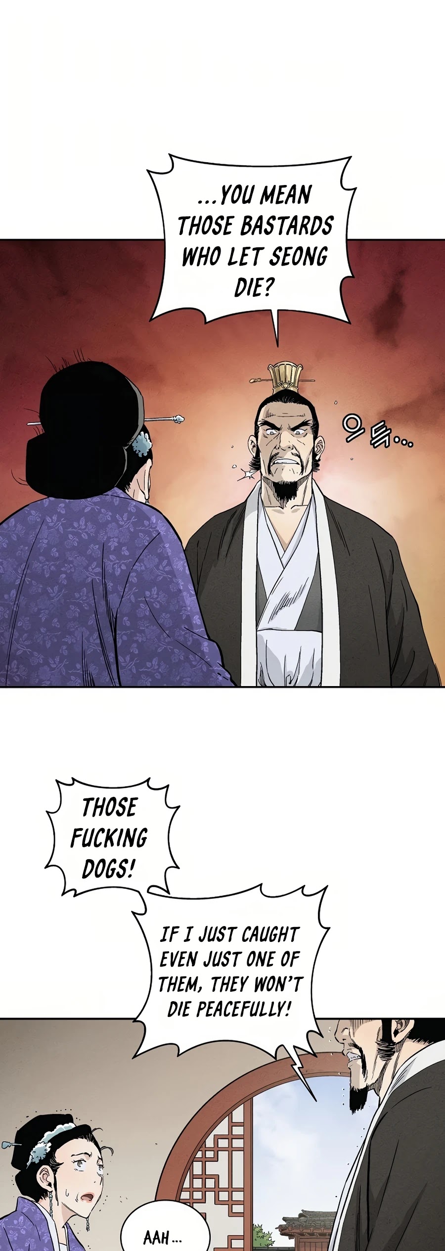 I Reincarnated As A Legendary Surgeon - Chapter 19