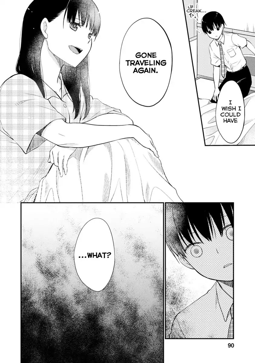 Kimi No Suizou Wo Tabetai - Chapter 8: I Want To Eat Your Pancreas