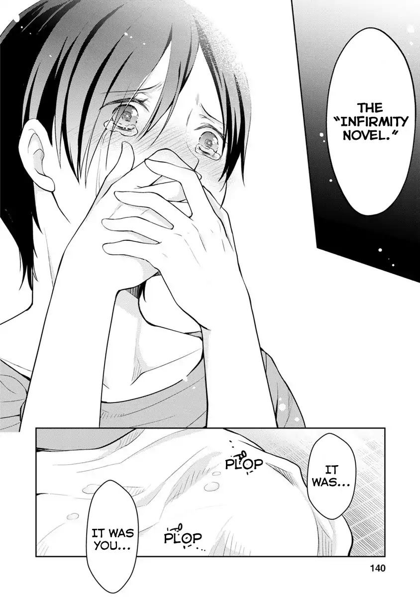 Kimi No Suizou Wo Tabetai - Chapter 9: Infirmity Novel