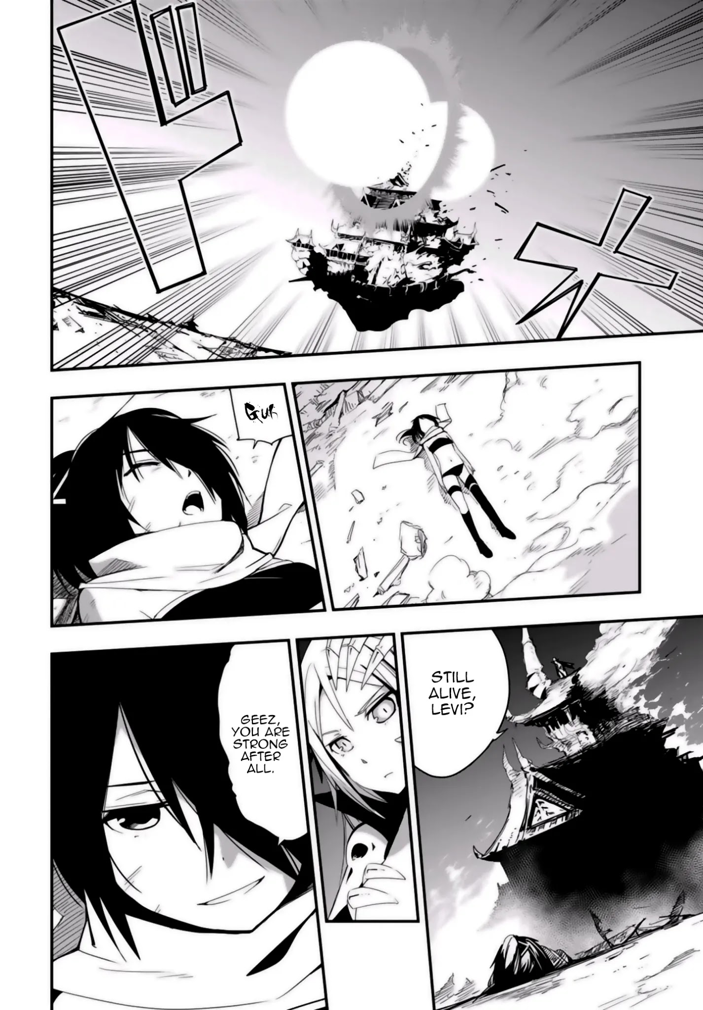 Trinity Seven - Levi Ninden - Chapter 9: Part 9: The Evil Dragon Girls