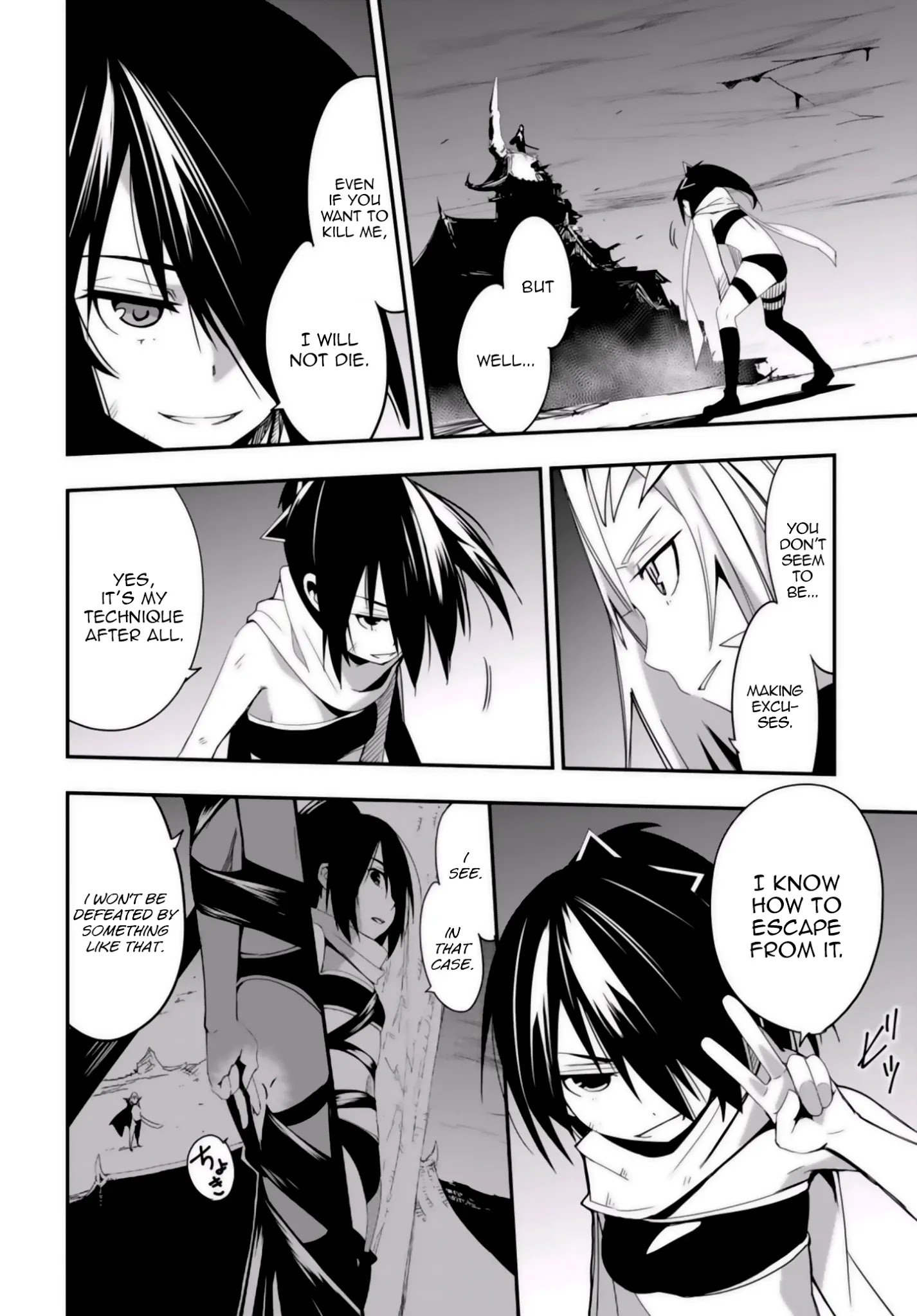 Trinity Seven - Levi Ninden - Chapter 9: Part 9: The Evil Dragon Girls