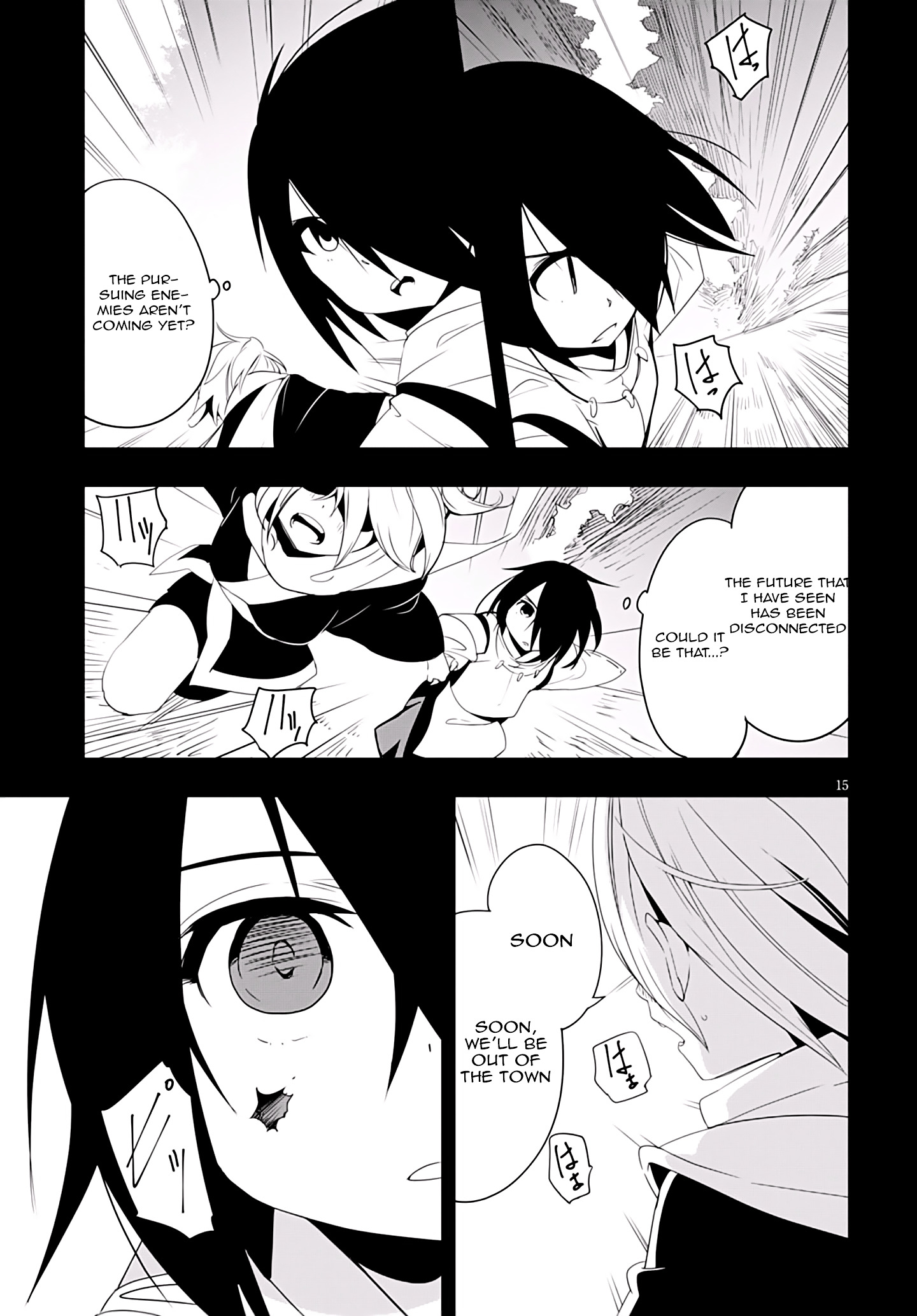 Trinity Seven - Levi Ninden - Vol.2 Chapter 6 : Part 6: The Ninja's Past Last Part