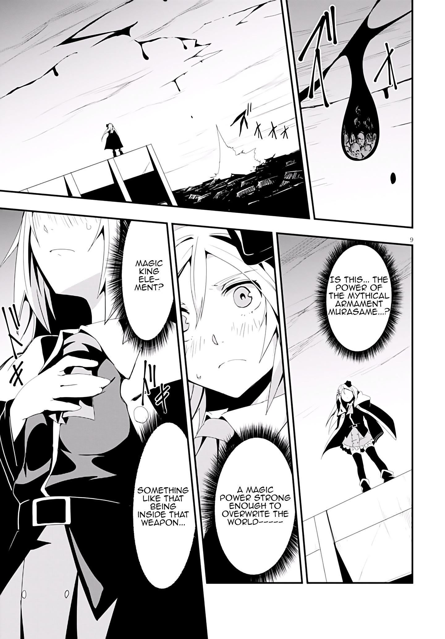 Trinity Seven - Levi Ninden - Vol.2 Chapter 7 : Part 7: The Perfect Girl's Magic Power