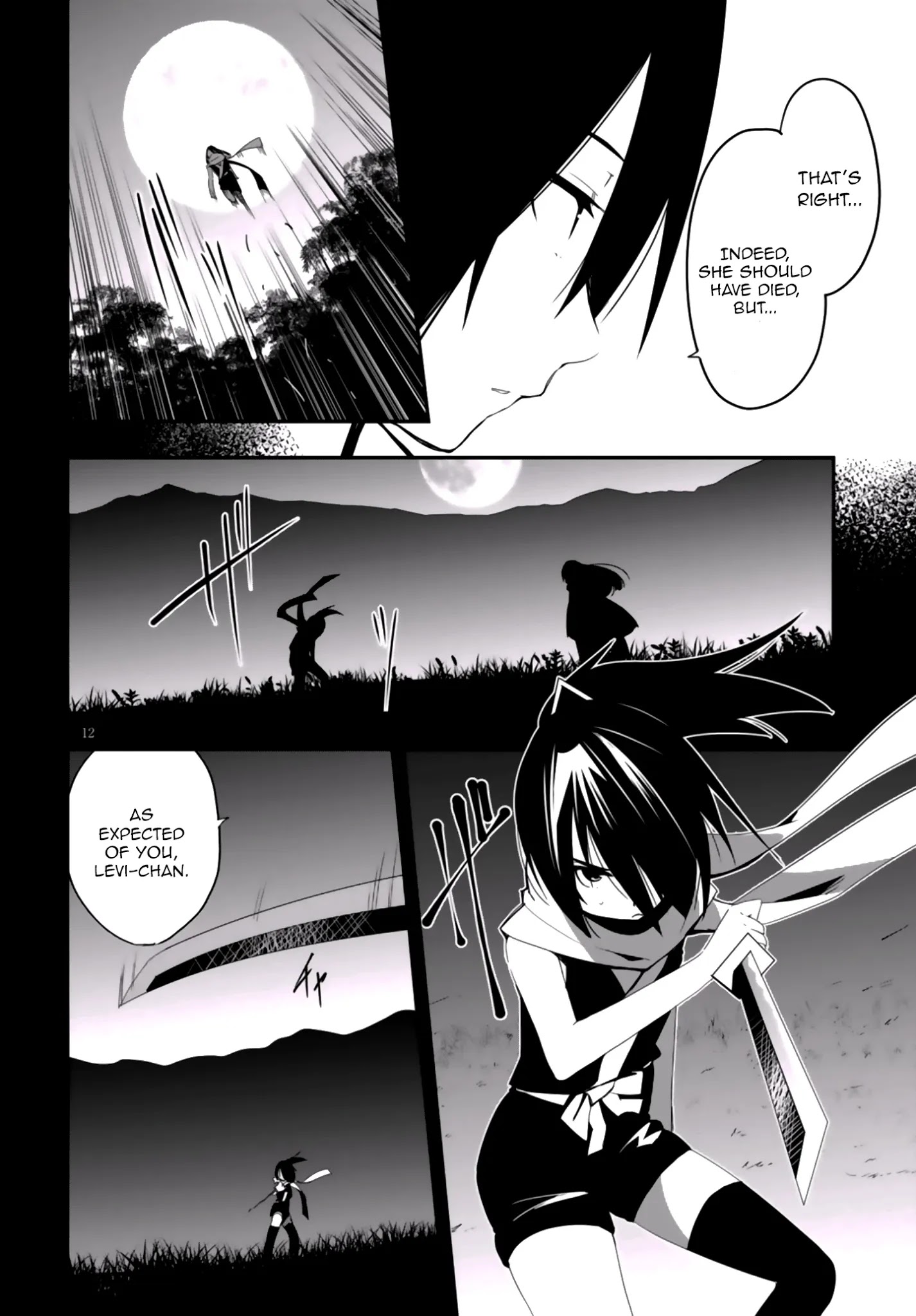 Trinity Seven - Levi Ninden - Chapter 10: Part 10: The Dragon Sisters