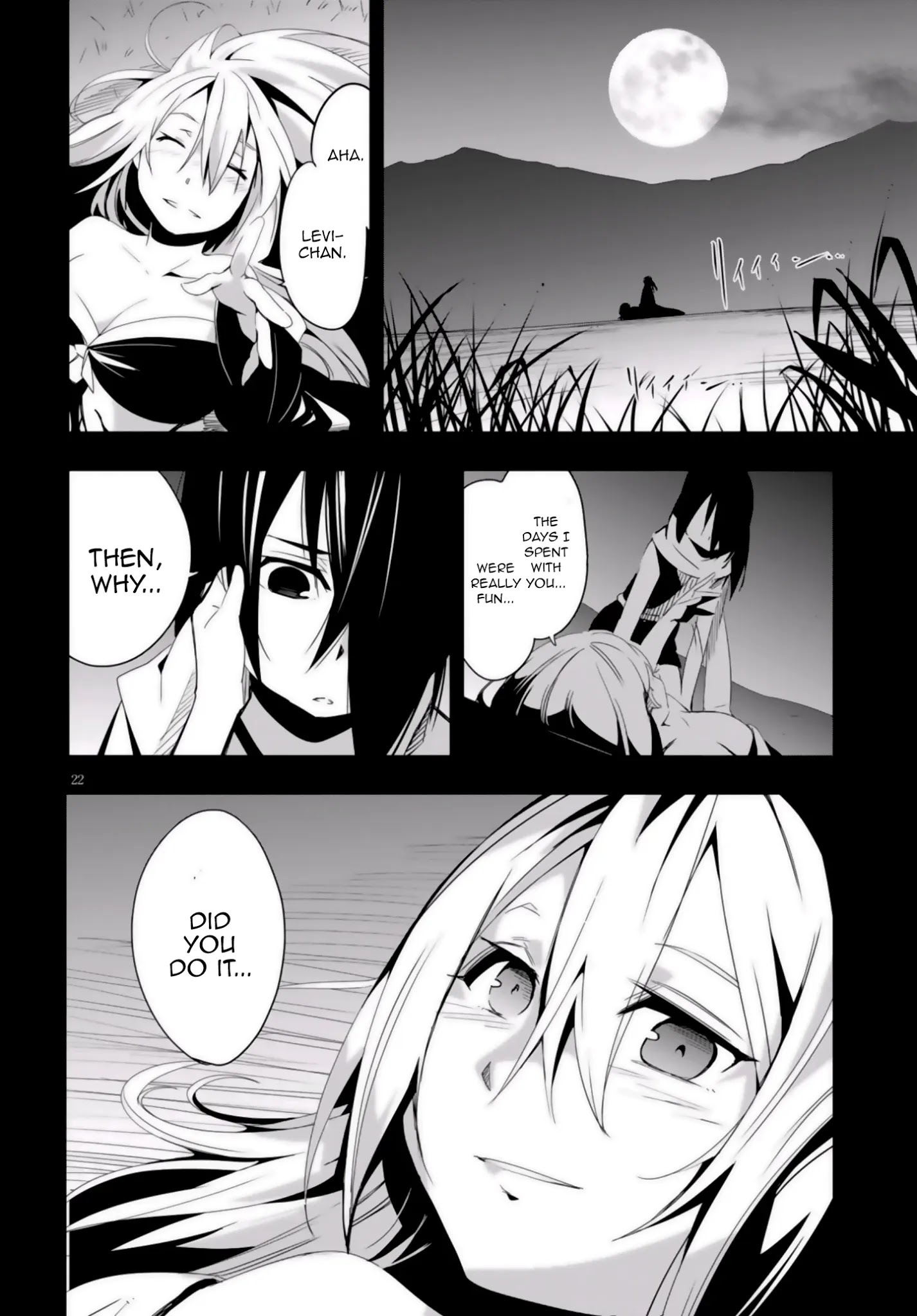 Trinity Seven - Levi Ninden - Chapter 10: Part 10: The Dragon Sisters