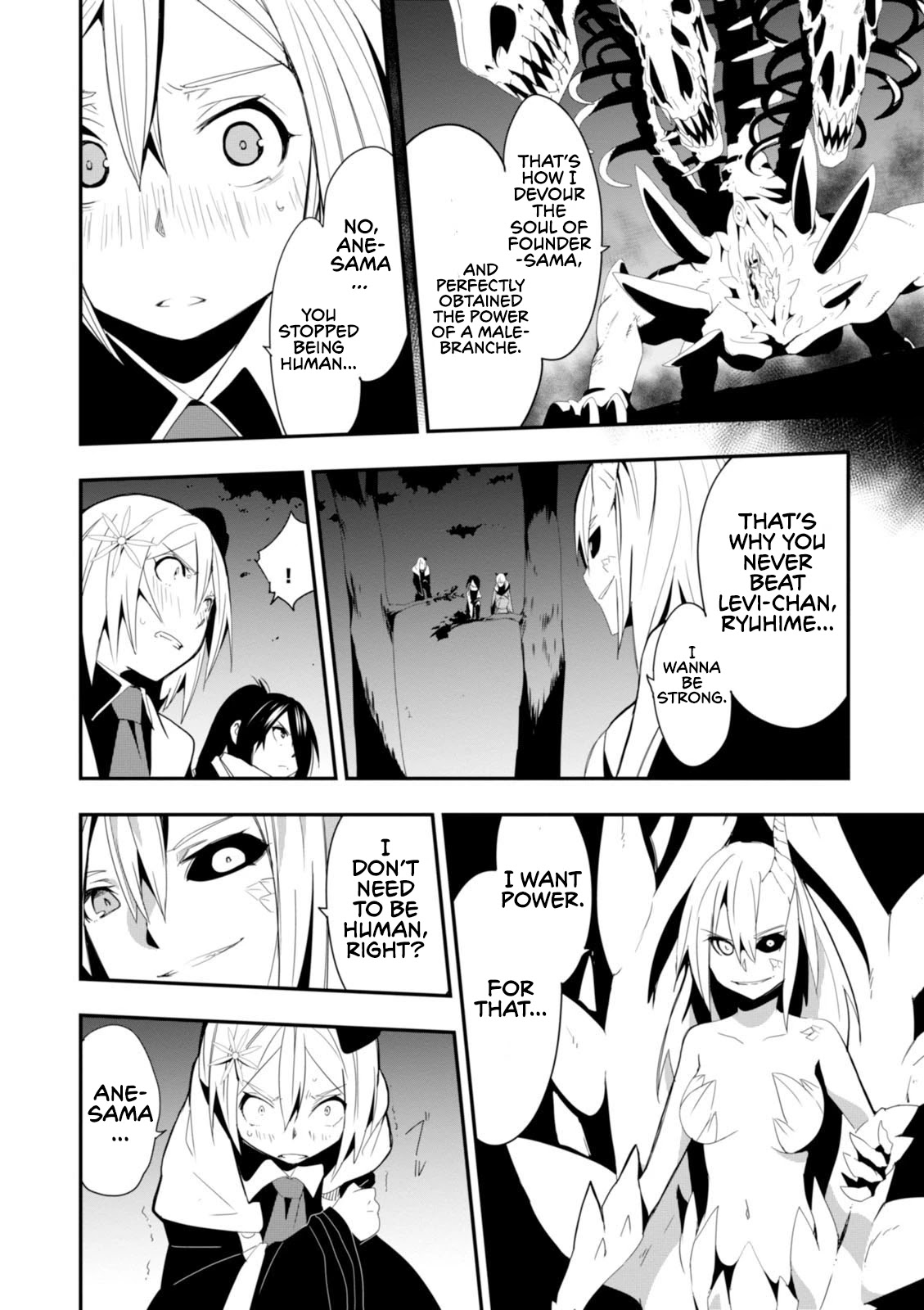 Trinity Seven - Levi Ninden - Chapter 12: The Sisters Of The Dragon God