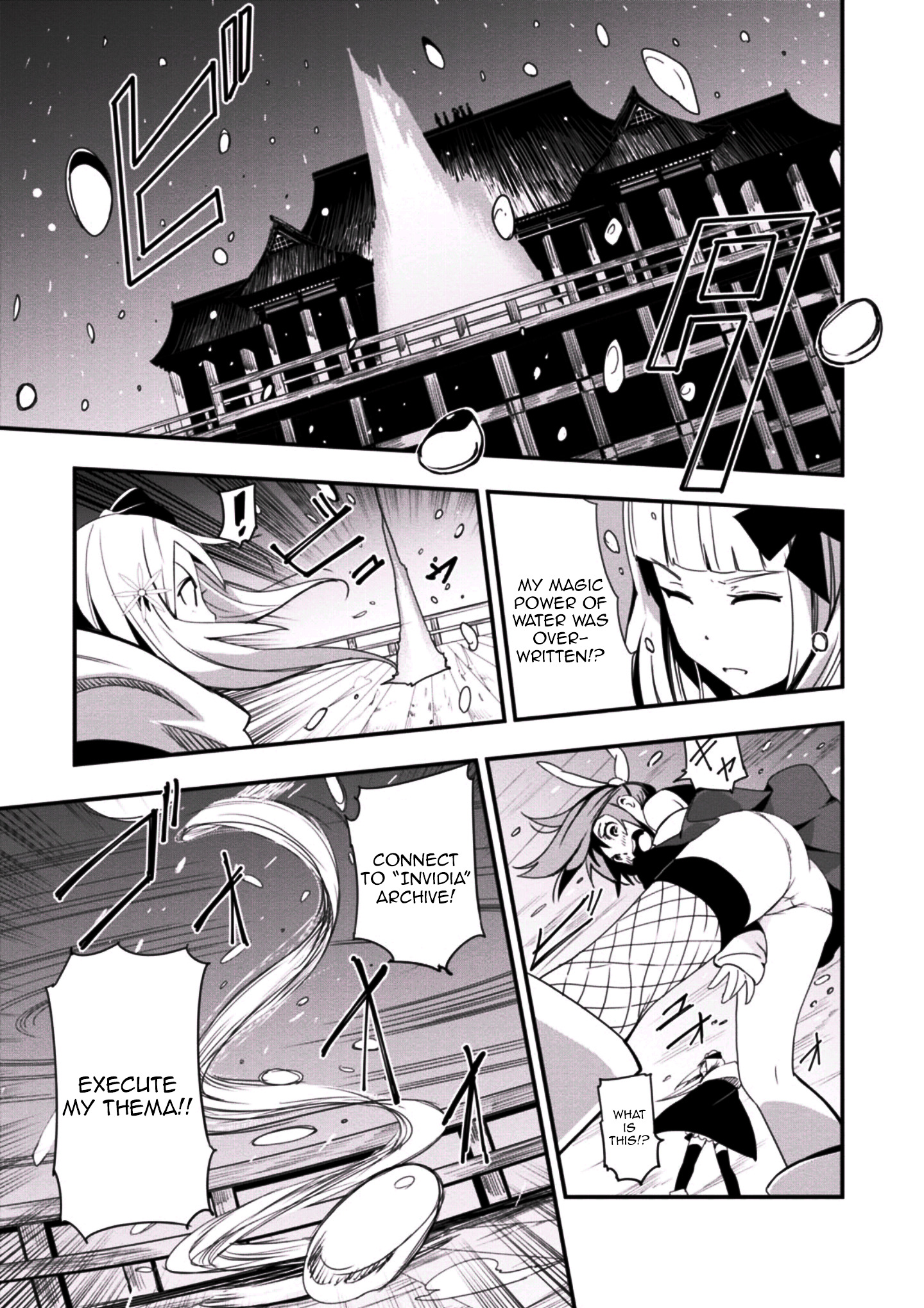 Trinity Seven - Levi Ninden - Vol.1 Chapter 3 : Part 3: The Common Front Of The Mages