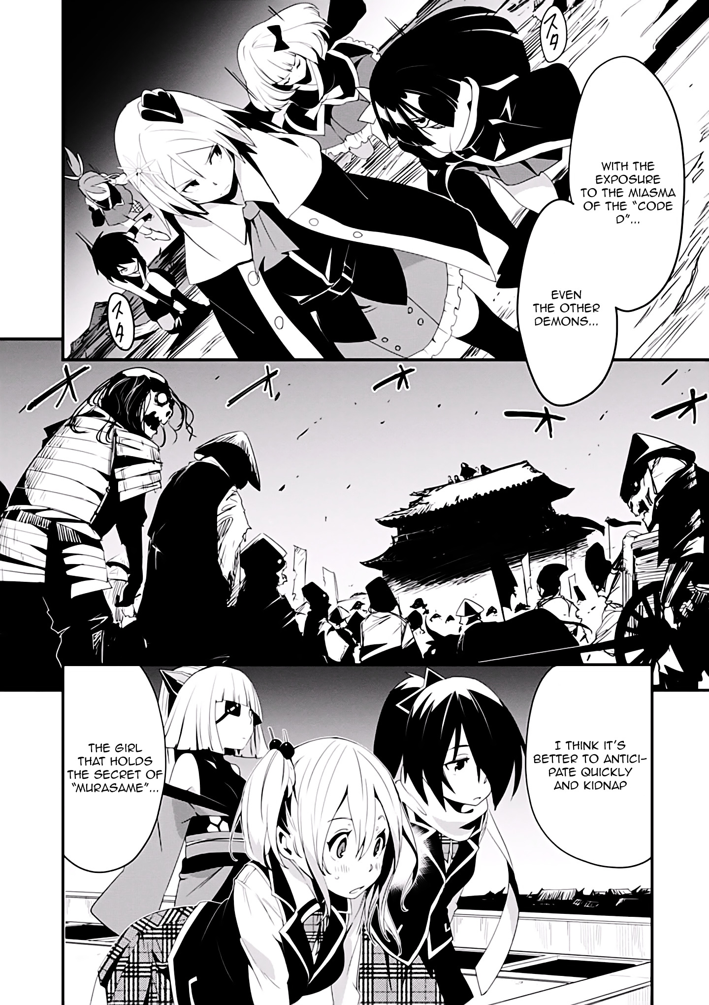 Trinity Seven - Levi Ninden - Vol.1 Chapter 4 : Part 4: Demonic Threath Supression