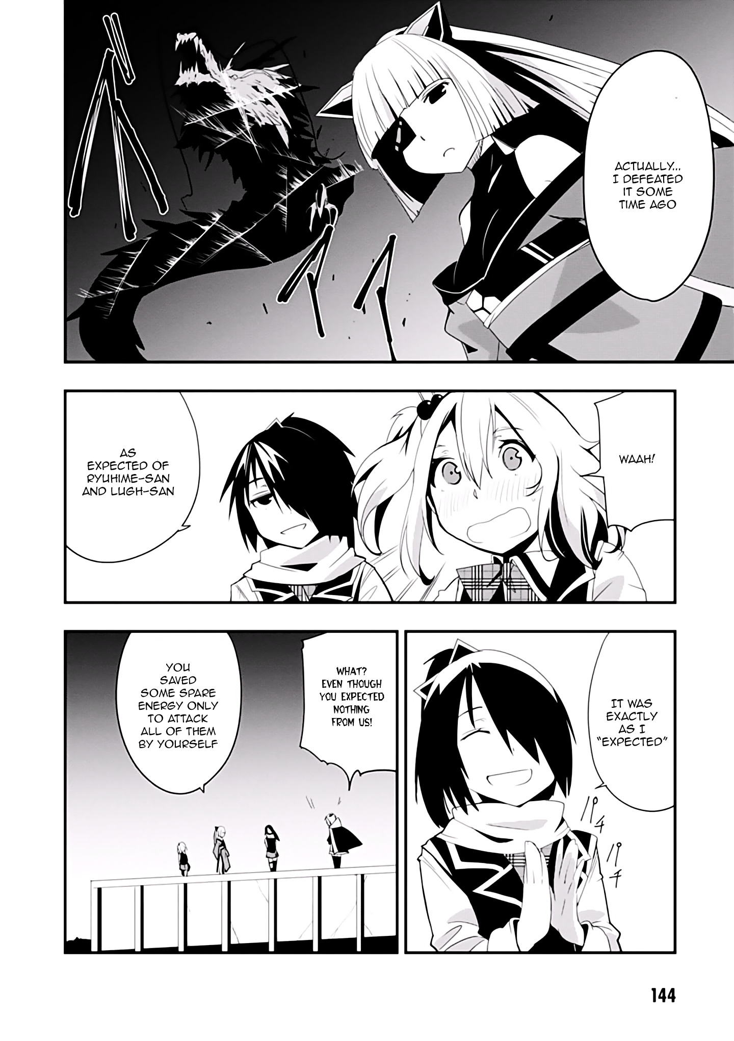 Trinity Seven - Levi Ninden - Vol.1 Chapter 4 : Part 4: Demonic Threath Supression