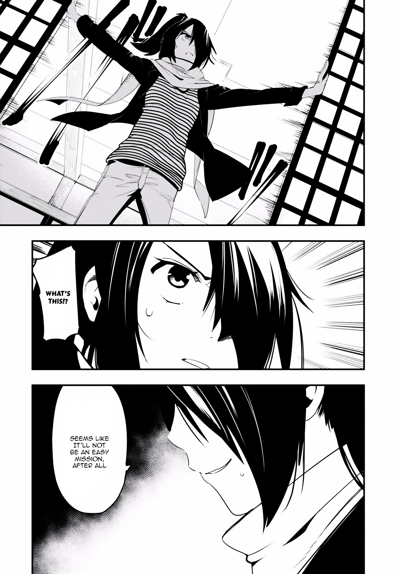 Trinity Seven - Levi Ninden - Vol.1 Chapter 1 : Part 1: The Girl Of The Stealth Magic