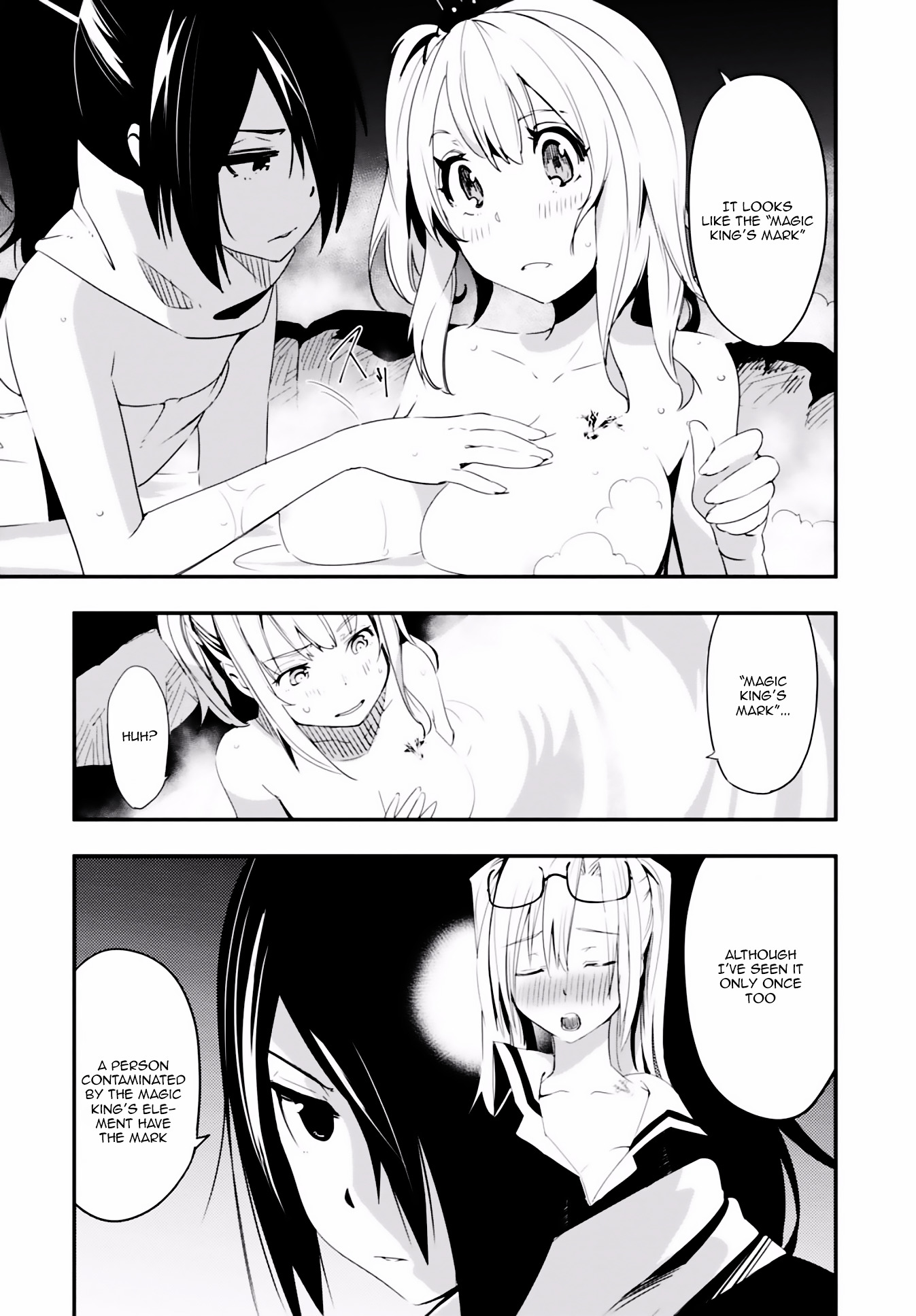 Trinity Seven - Levi Ninden - Vol.1 Chapter 1 : Part 1: The Girl Of The Stealth Magic