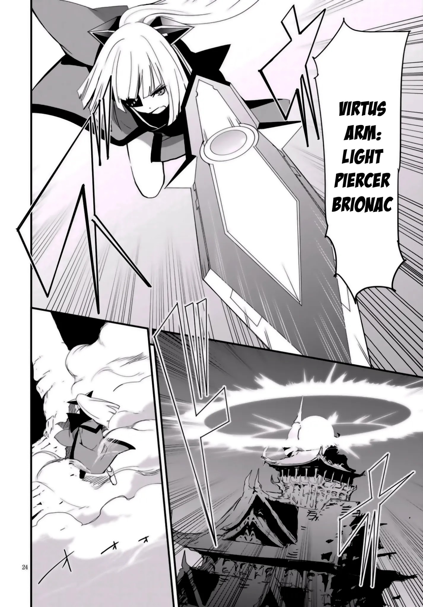 Trinity Seven - Levi Ninden - Chapter 8: Part 8: Sword Girls' Death Match