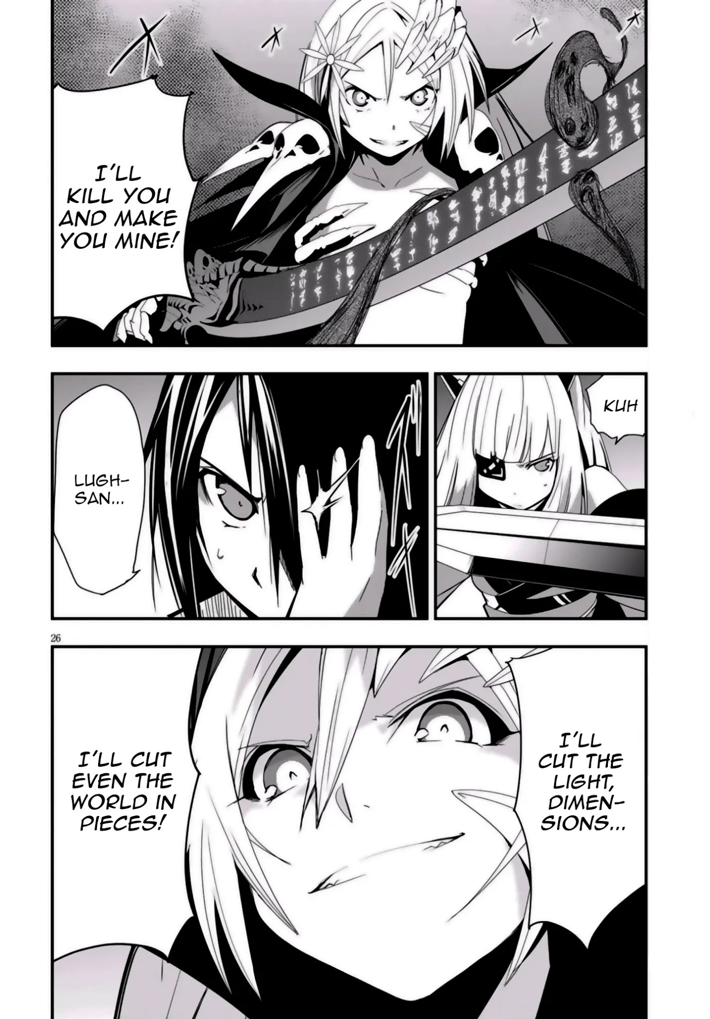 Trinity Seven - Levi Ninden - Chapter 8: Part 8: Sword Girls' Death Match