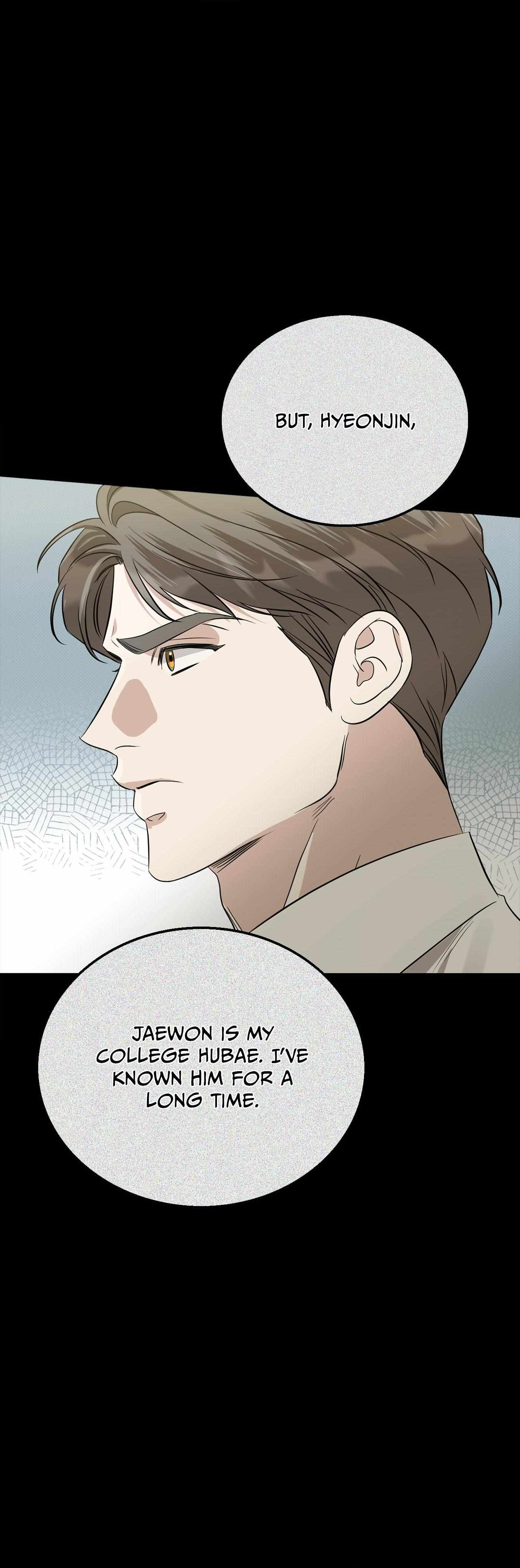 Patchwork - Chapter 22