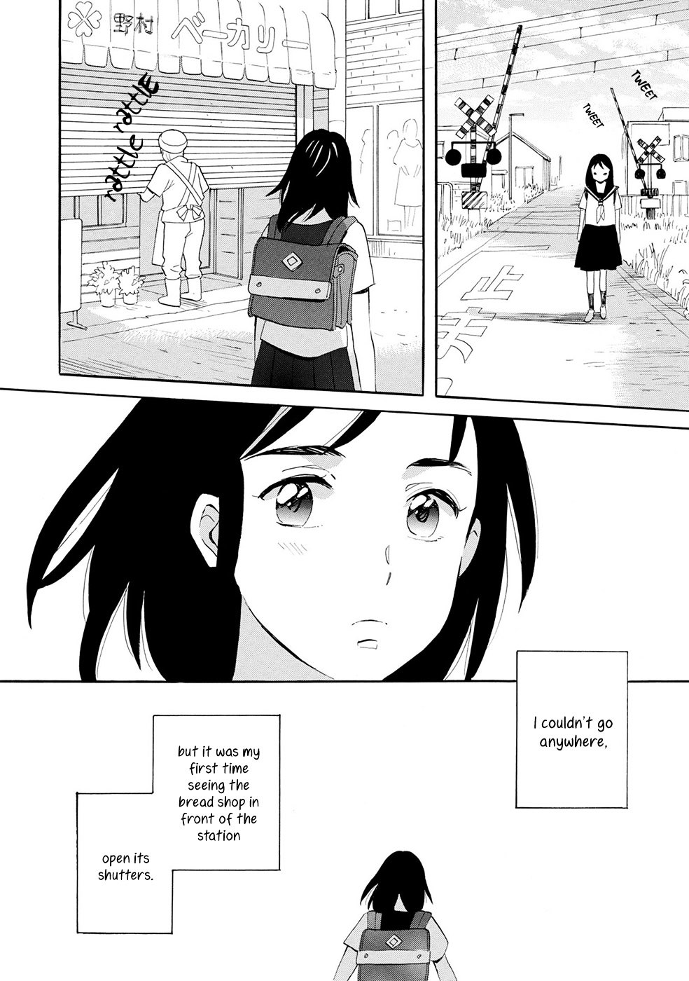 Ningyo Ouji (Ozaki Kaori) - Chapter 5 : Ametsukigahara Part One