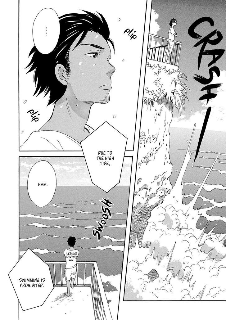 Ningyo Ouji (Ozaki Kaori) - Chapter 2 : Mermaid Prince C02