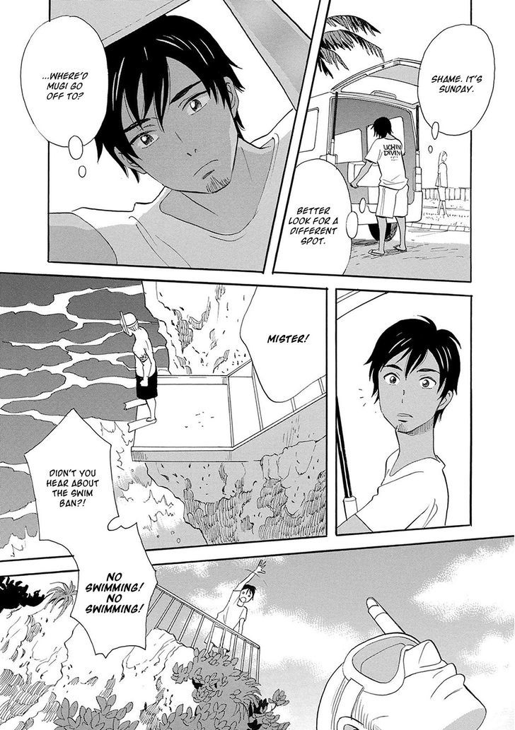 Ningyo Ouji (Ozaki Kaori) - Chapter 2 : Mermaid Prince C02