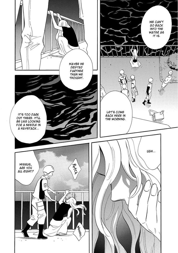 Ningyo Ouji (Ozaki Kaori) - Chapter 3 : Mermaid Prince C03