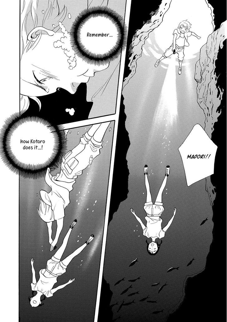 Ningyo Ouji (Ozaki Kaori) - Chapter 3 : Mermaid Prince C03