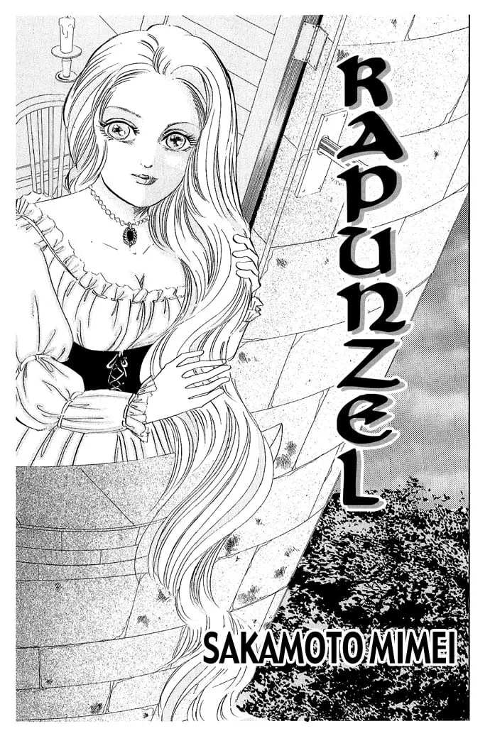 Sekaiichi Zankoku De Utsukushii Grimu Douwa - Vol.1 Chapter 11: Rapunzel (Sakamoto Mimei)