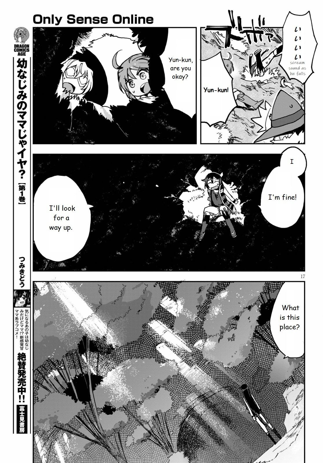 Only Sense Online - Chapter 68: The Cockatrice King And The Inner Dungeon