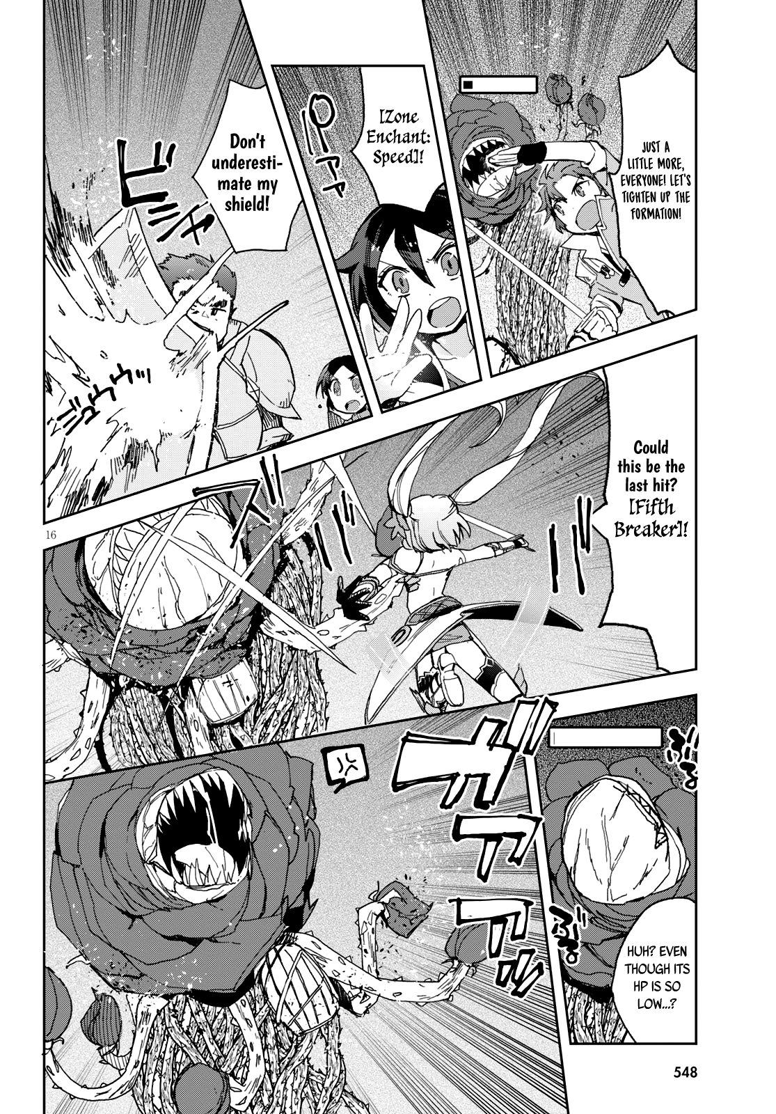 Only Sense Online - Chapter 58: The Half-Plant Monster And Teamwork