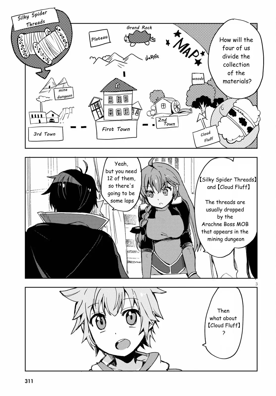 Only Sense Online - Chapter 79