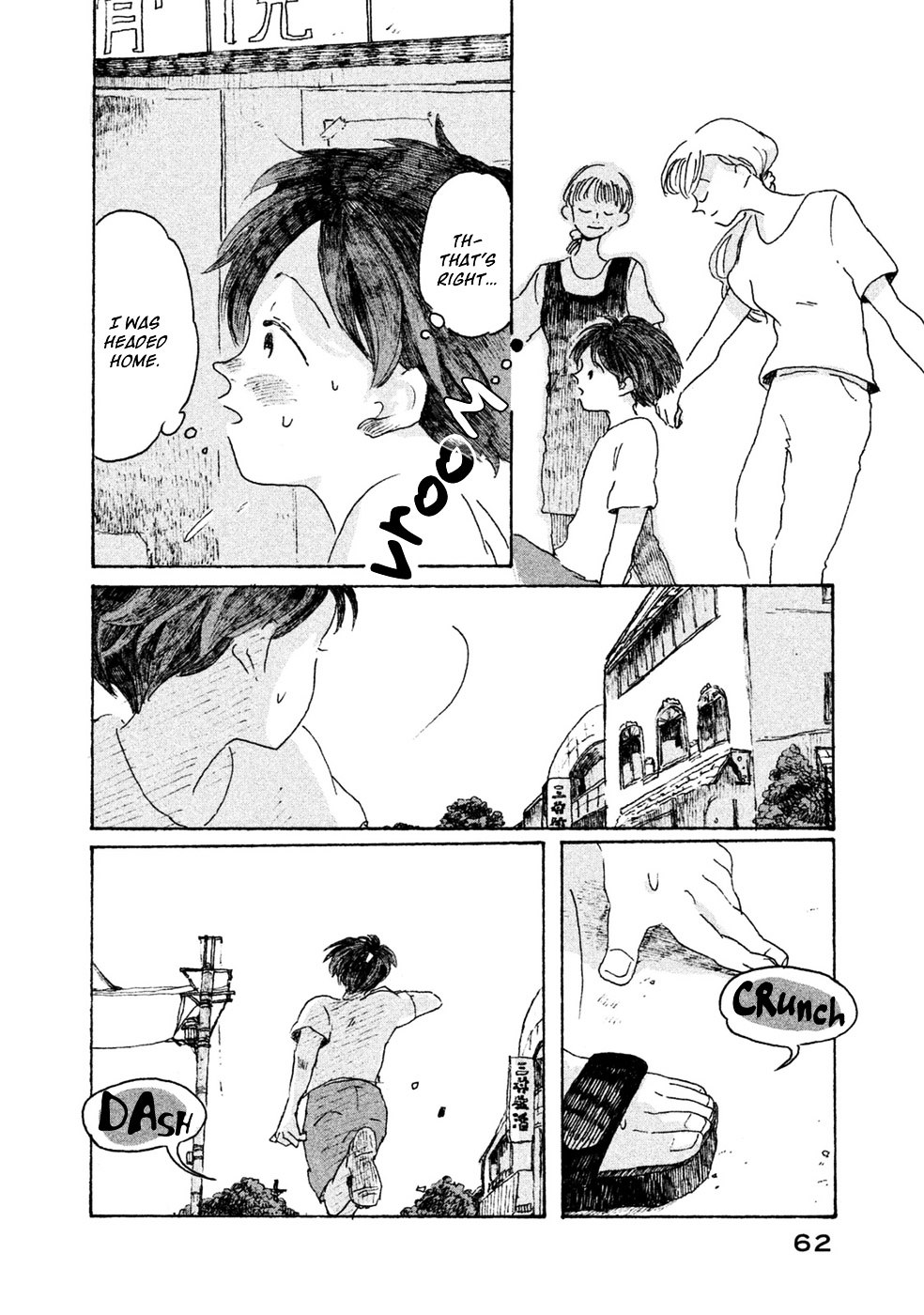 Inai Boku Wa Hotarumachi Ni Iru - Vol.1 Chapter 2 : Firefly City Market