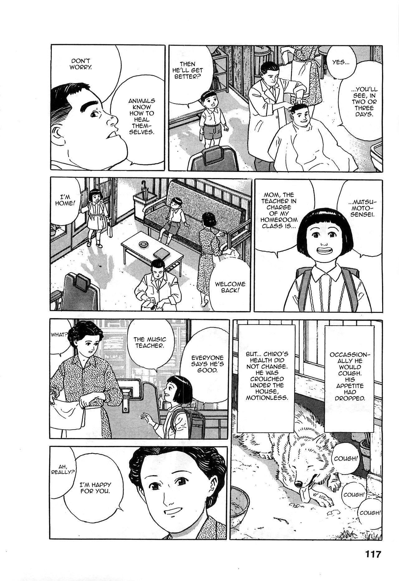 Chichi No Koyomi - Chapter 5: Beautiful Mother