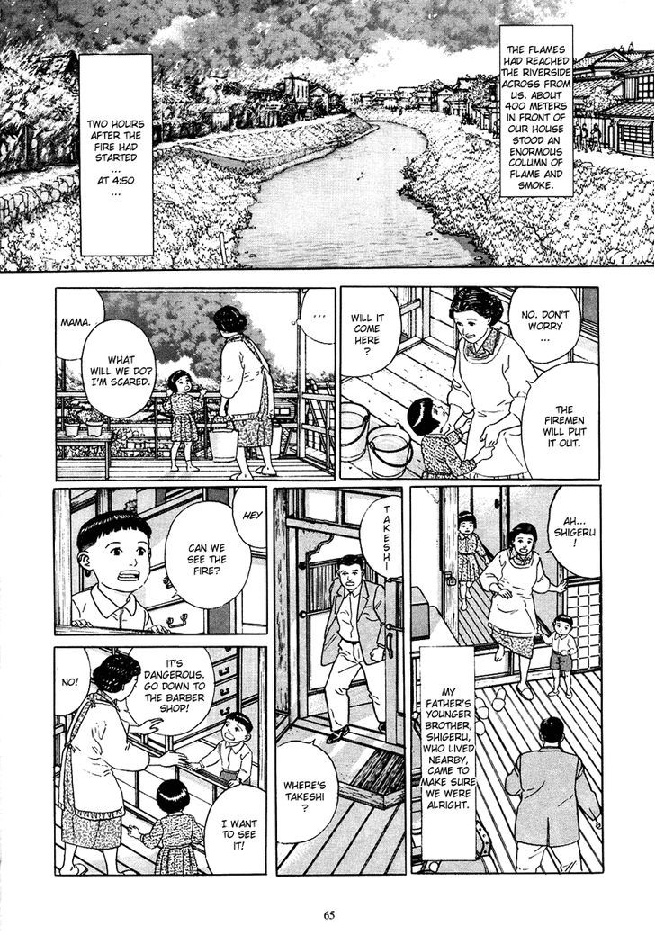 Chichi No Koyomi - Vol.1 Chapter 3 : The Memory Of The Color Of Fire