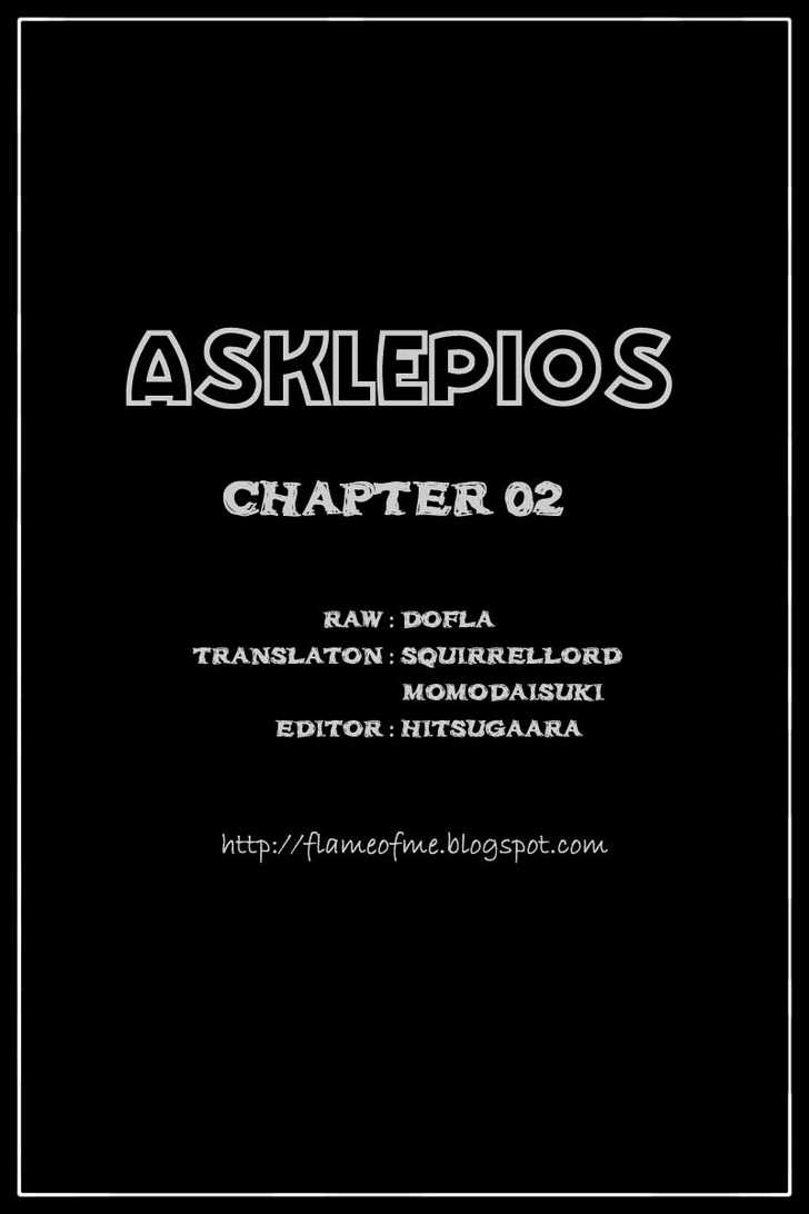 Asklepios - Vol.1 Chapter 2 : Head S Awareness