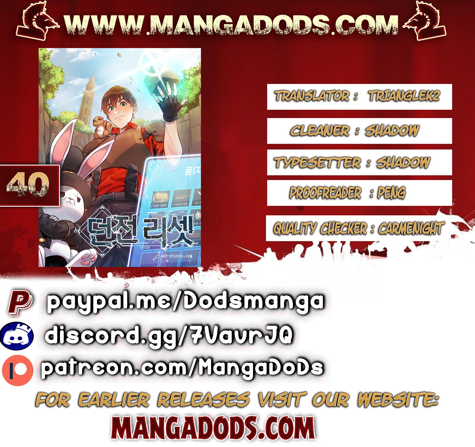 Dungeon Reset - Chapter 40