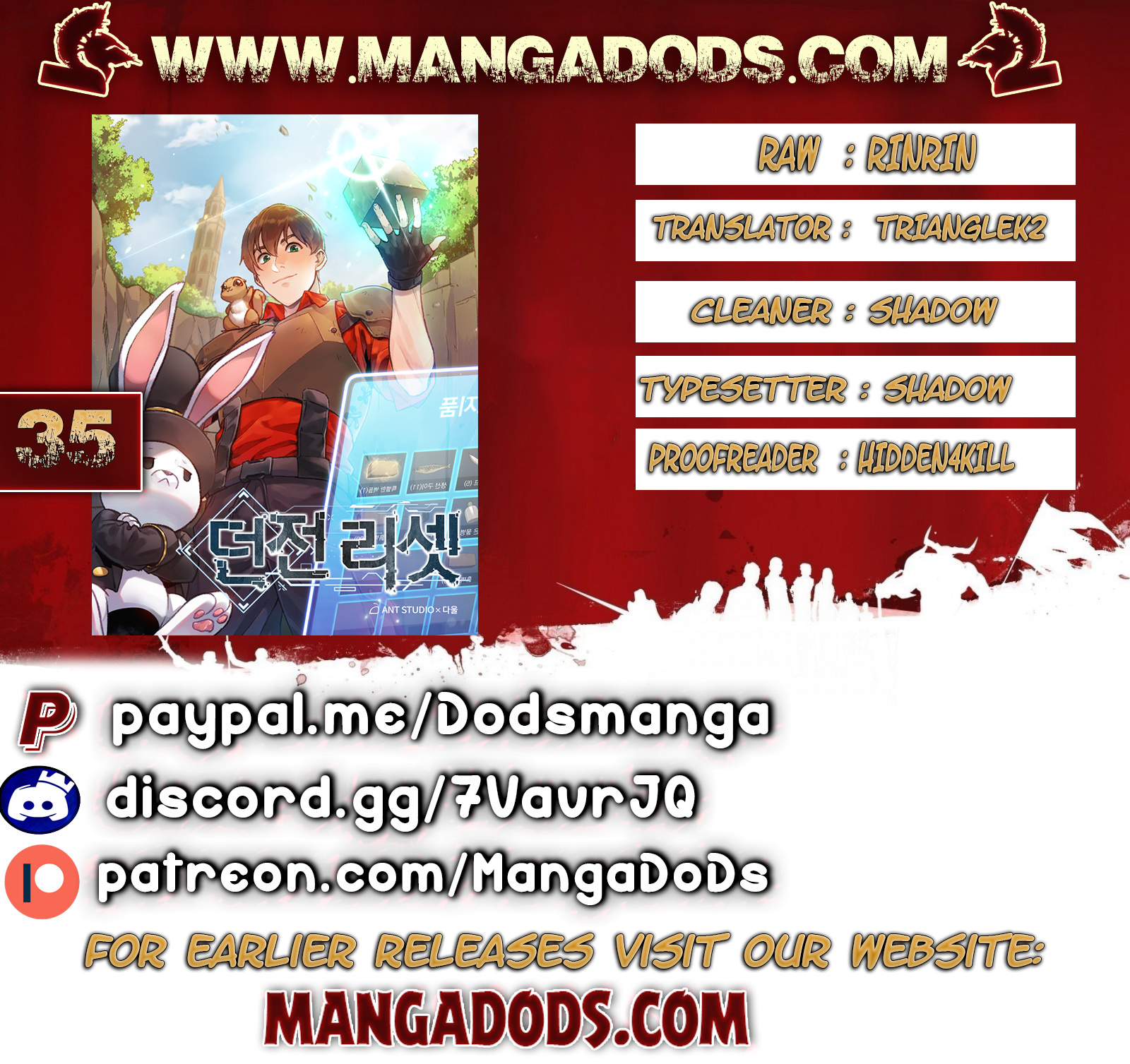 Dungeon Reset - Chapter 35