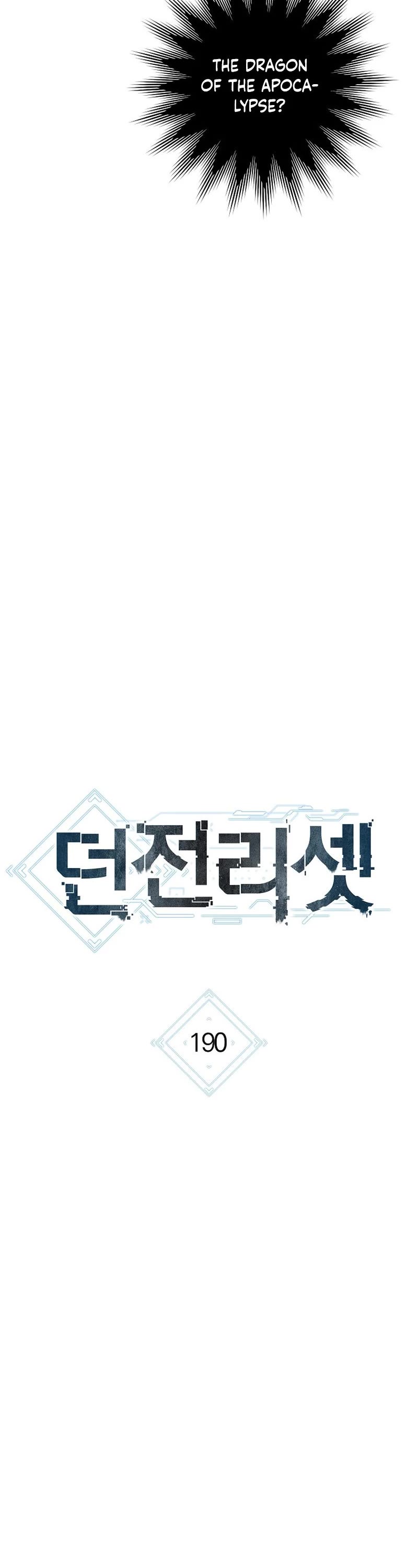 Dungeon Reset - Chapter 190