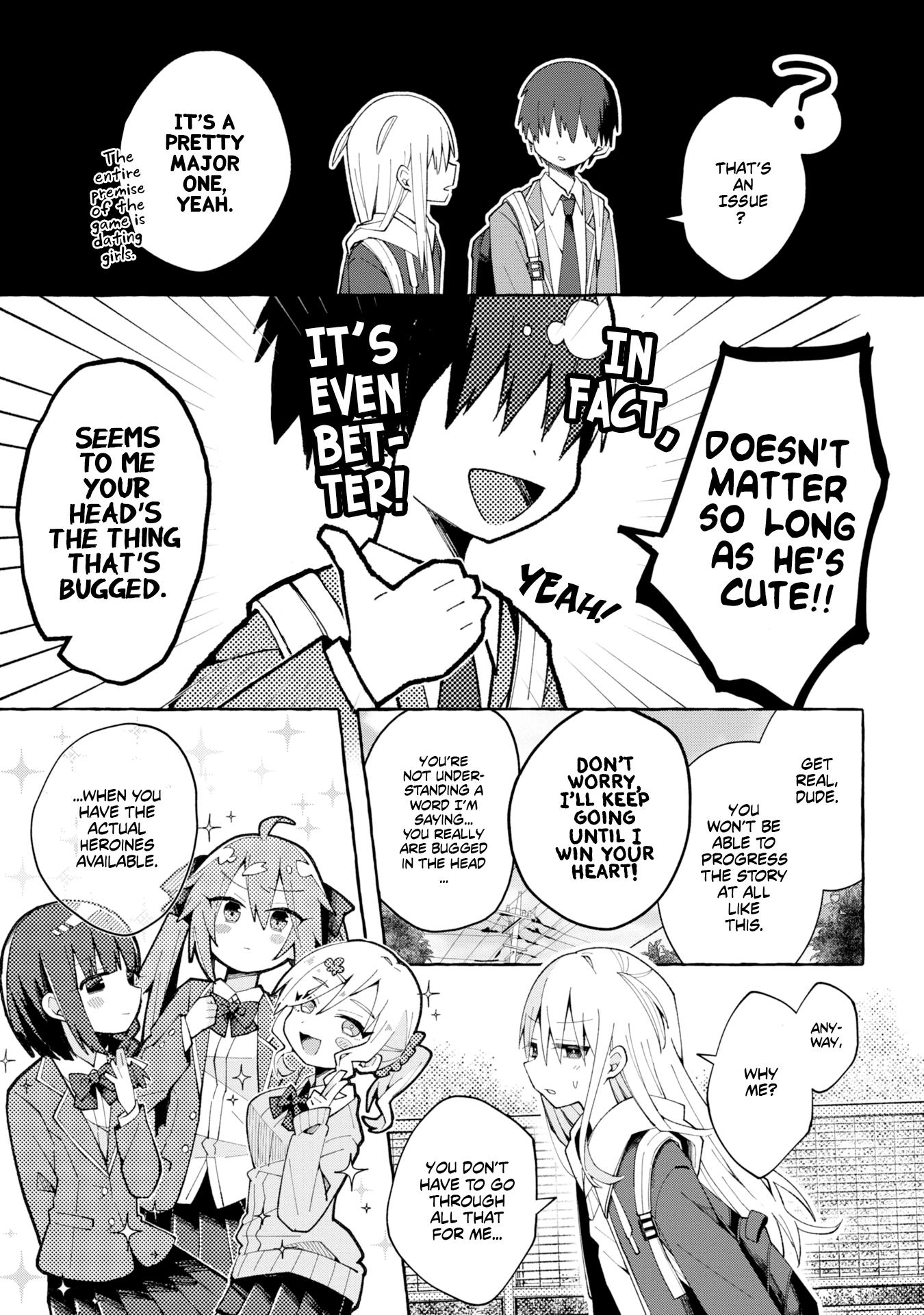 Misaki-Kun Is Unobtainable - Chapter 1: Misaki And The Bugged Protagonist