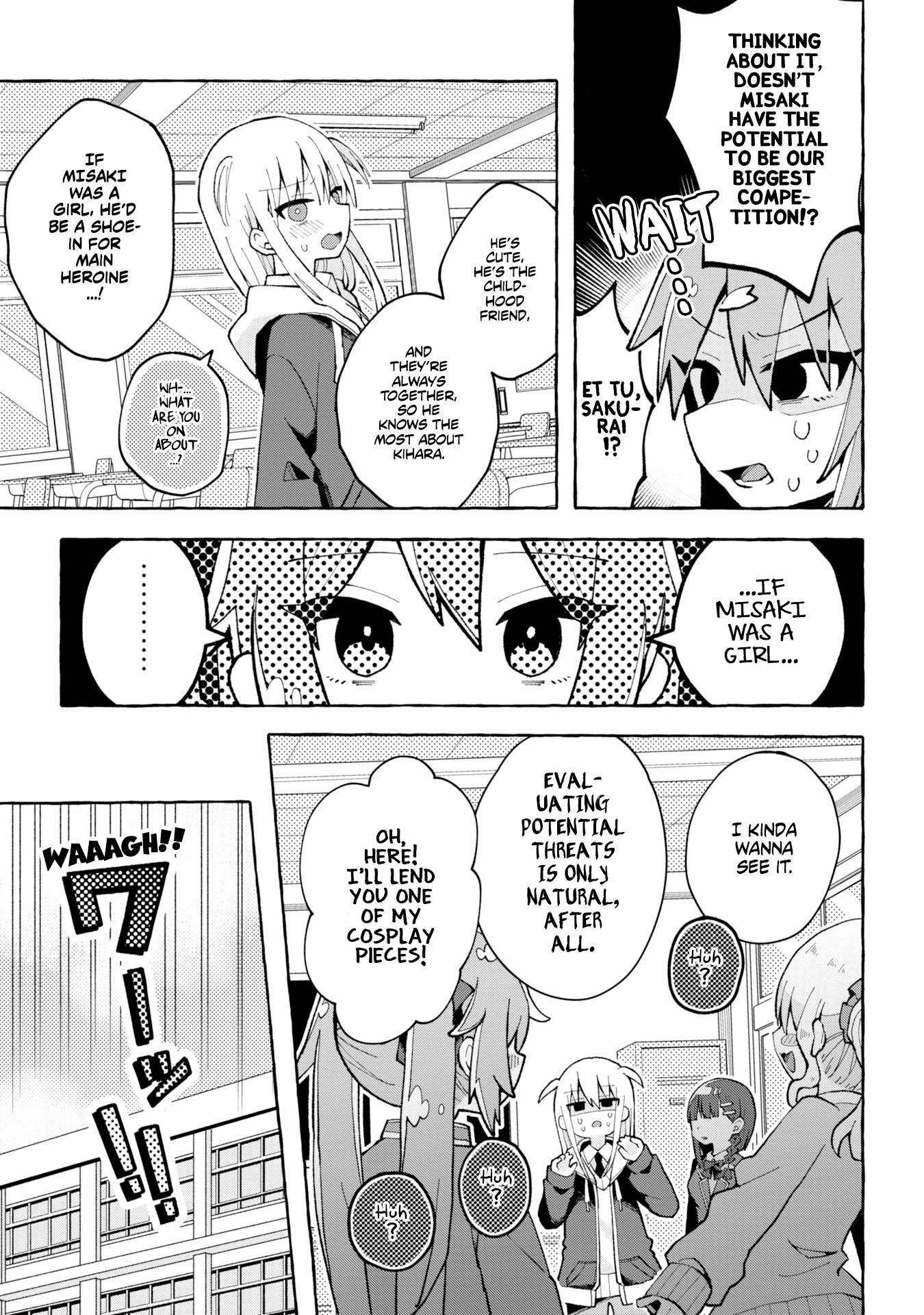 Misaki-Kun Is Unobtainable - Chapter 2: Misaki And The Three Heroines