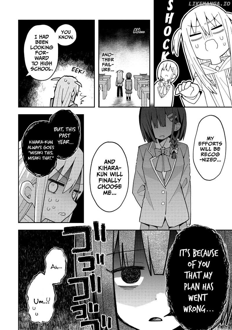 Misaki-Kun Is Unobtainable - Chapter 5