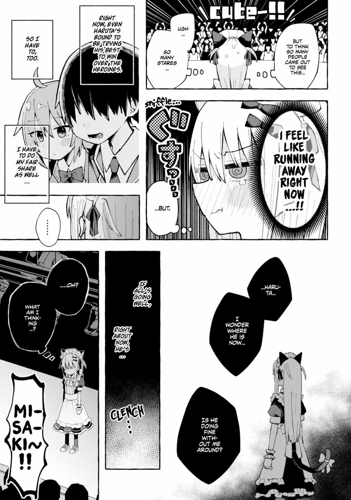 Misaki-Kun Is Unobtainable - Chapter 3