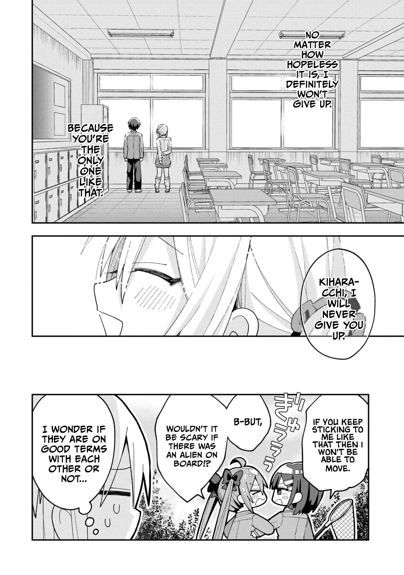 Misaki-Kun Is Unobtainable - Chapter 7: The Laid-Back Heroine Cannot Choose