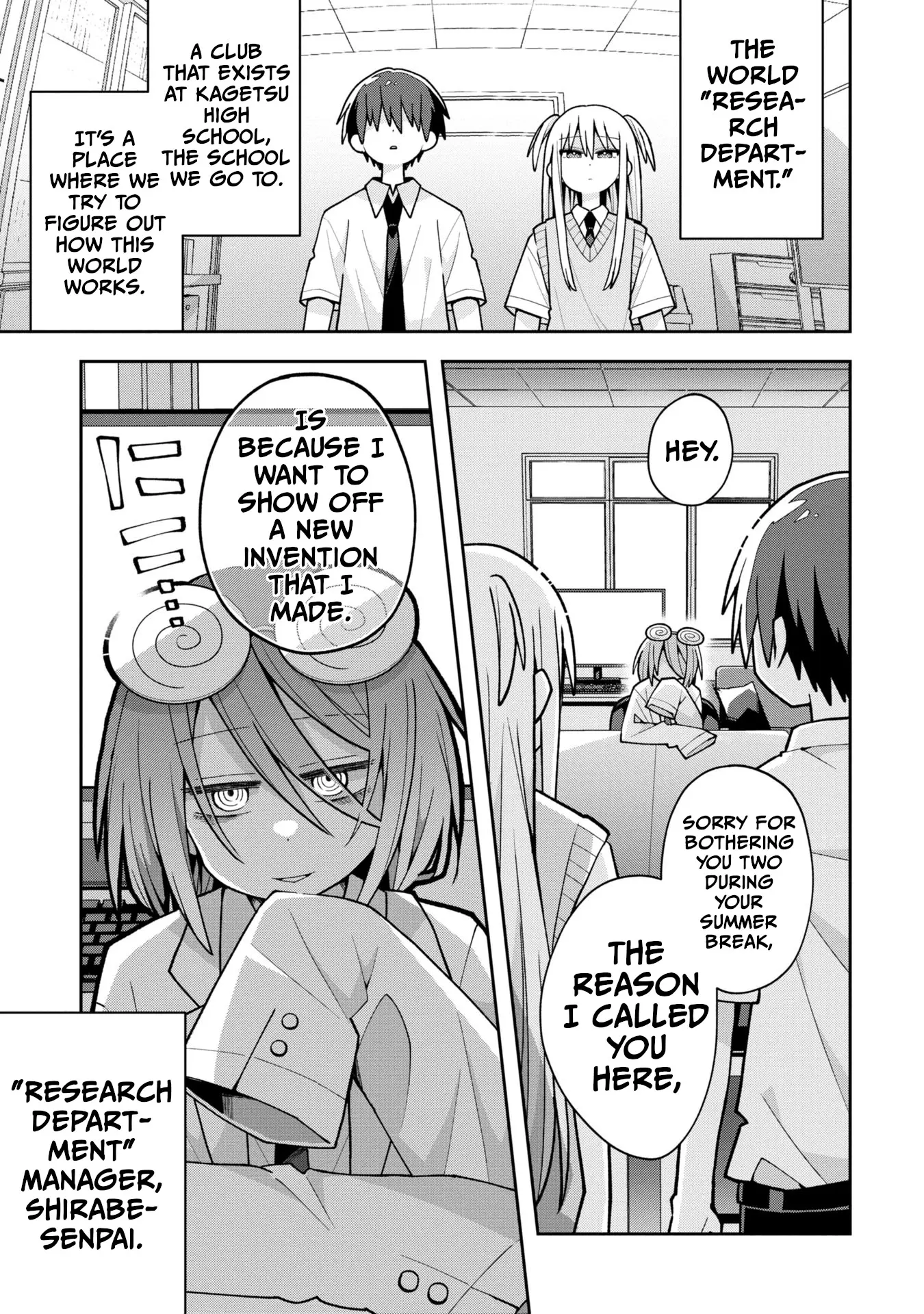 Misaki-Kun Is Unobtainable - Chapter 18: The Love Confession Can't Be Conveyed