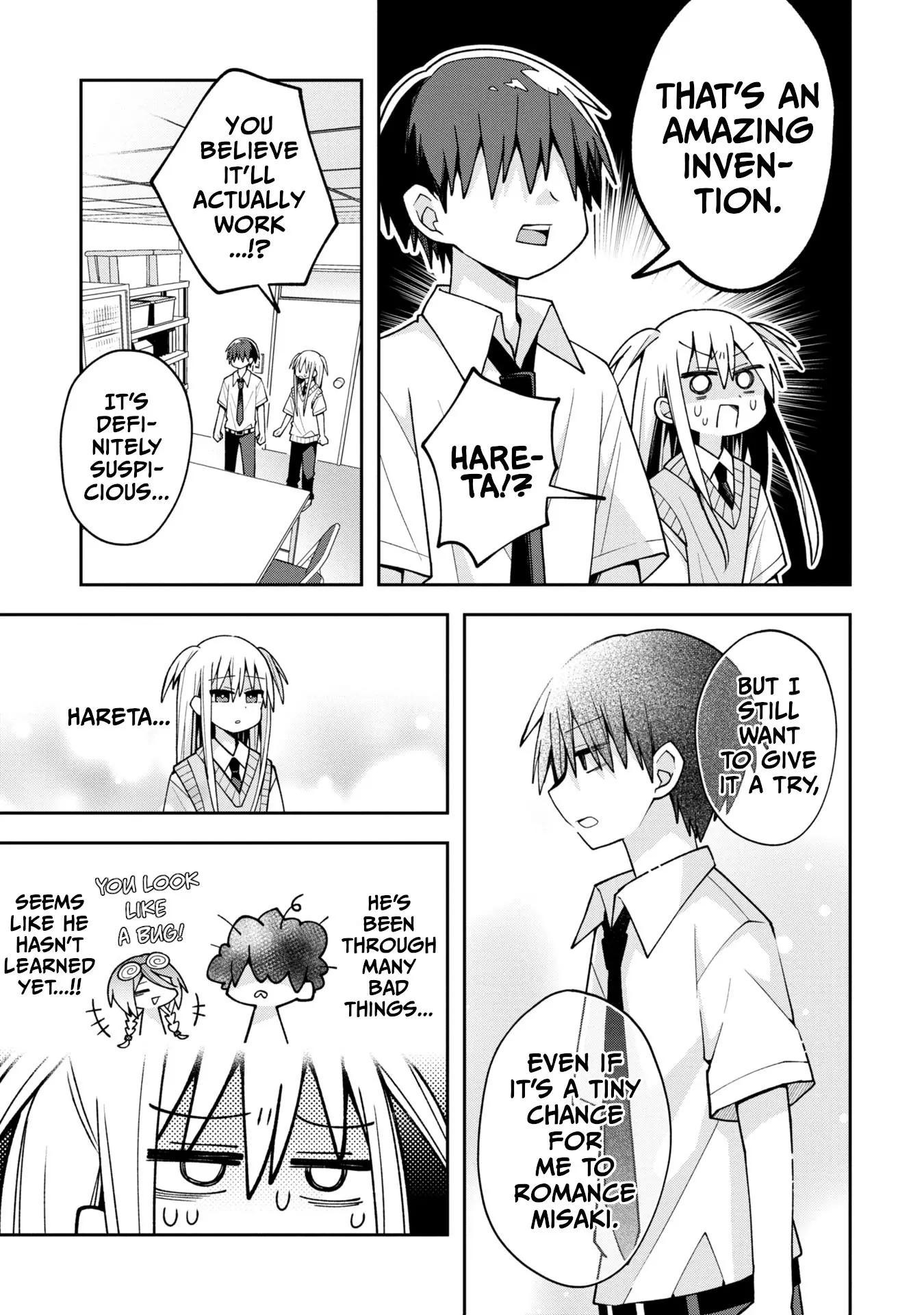 Misaki-Kun Is Unobtainable - Chapter 18: The Love Confession Can't Be Conveyed