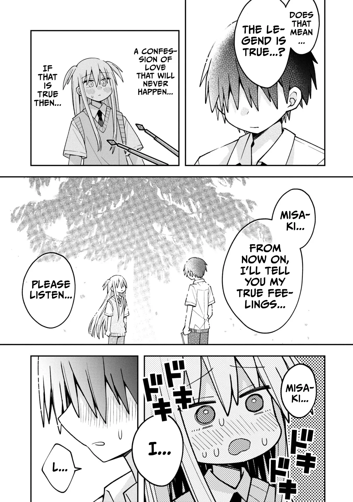 Misaki-Kun Is Unobtainable - Chapter 18: The Love Confession Can't Be Conveyed