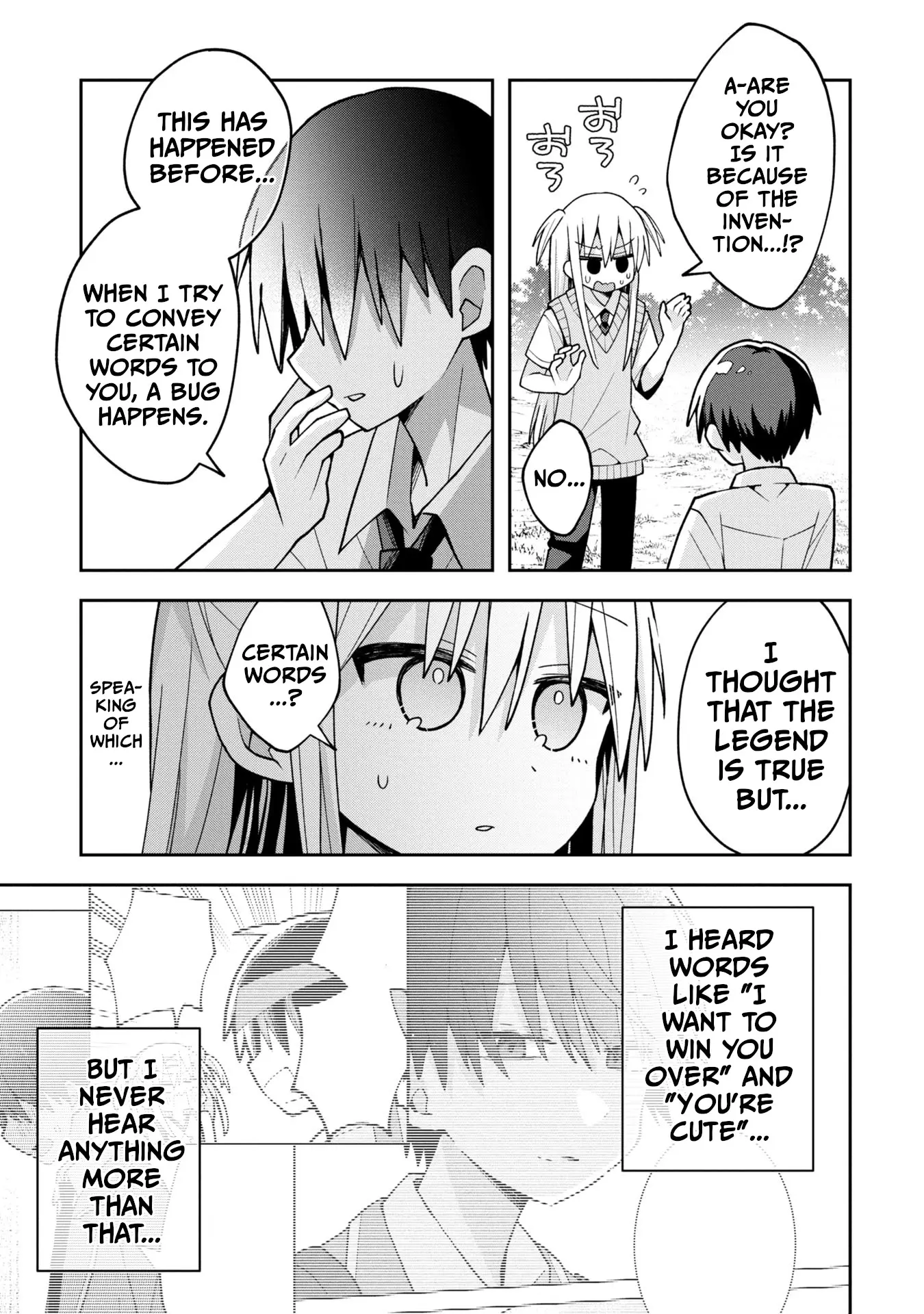 Misaki-Kun Is Unobtainable - Chapter 18: The Love Confession Can't Be Conveyed