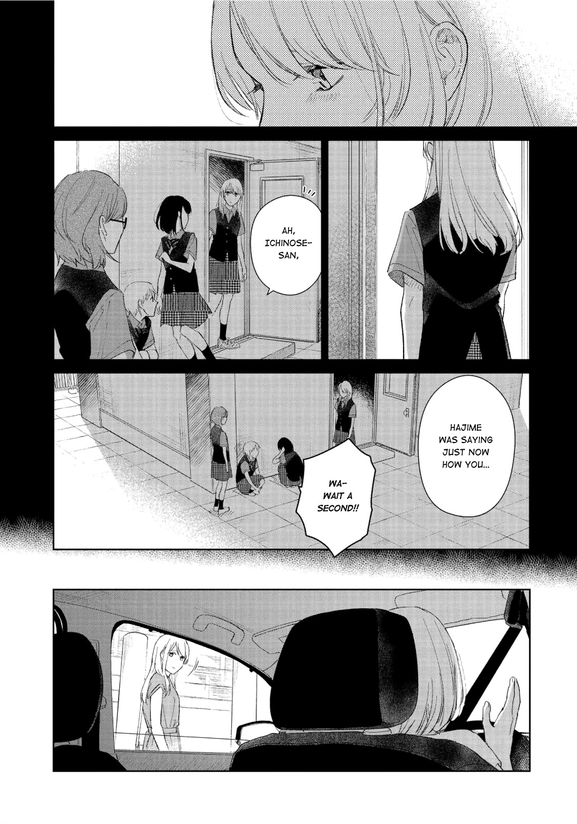 Fainda Goshi No Ano Ko - Chapter 6