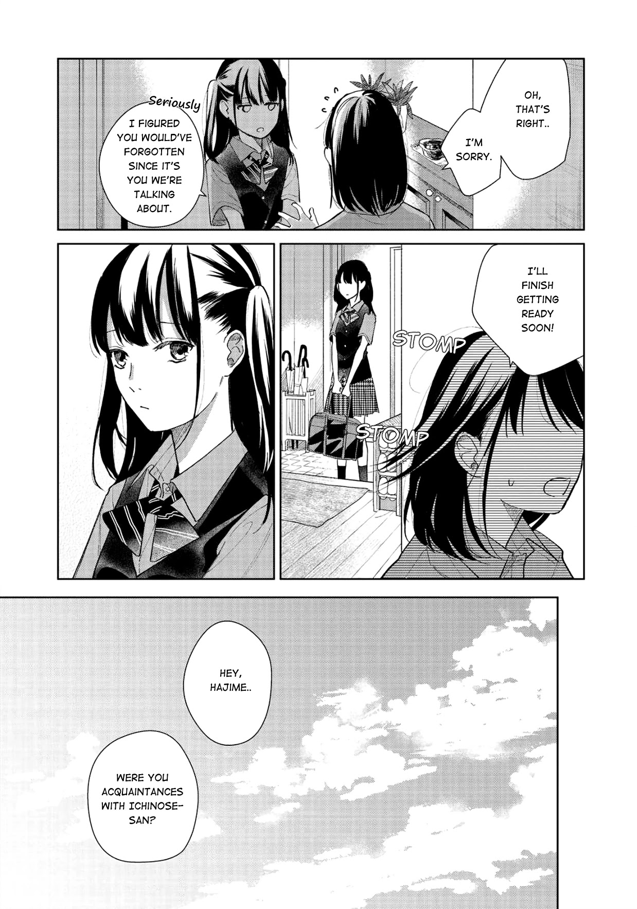 Fainda Goshi No Ano Ko - Chapter 2