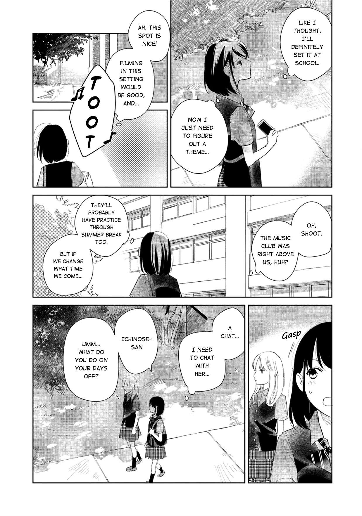 Fainda Goshi No Ano Ko - Chapter 2