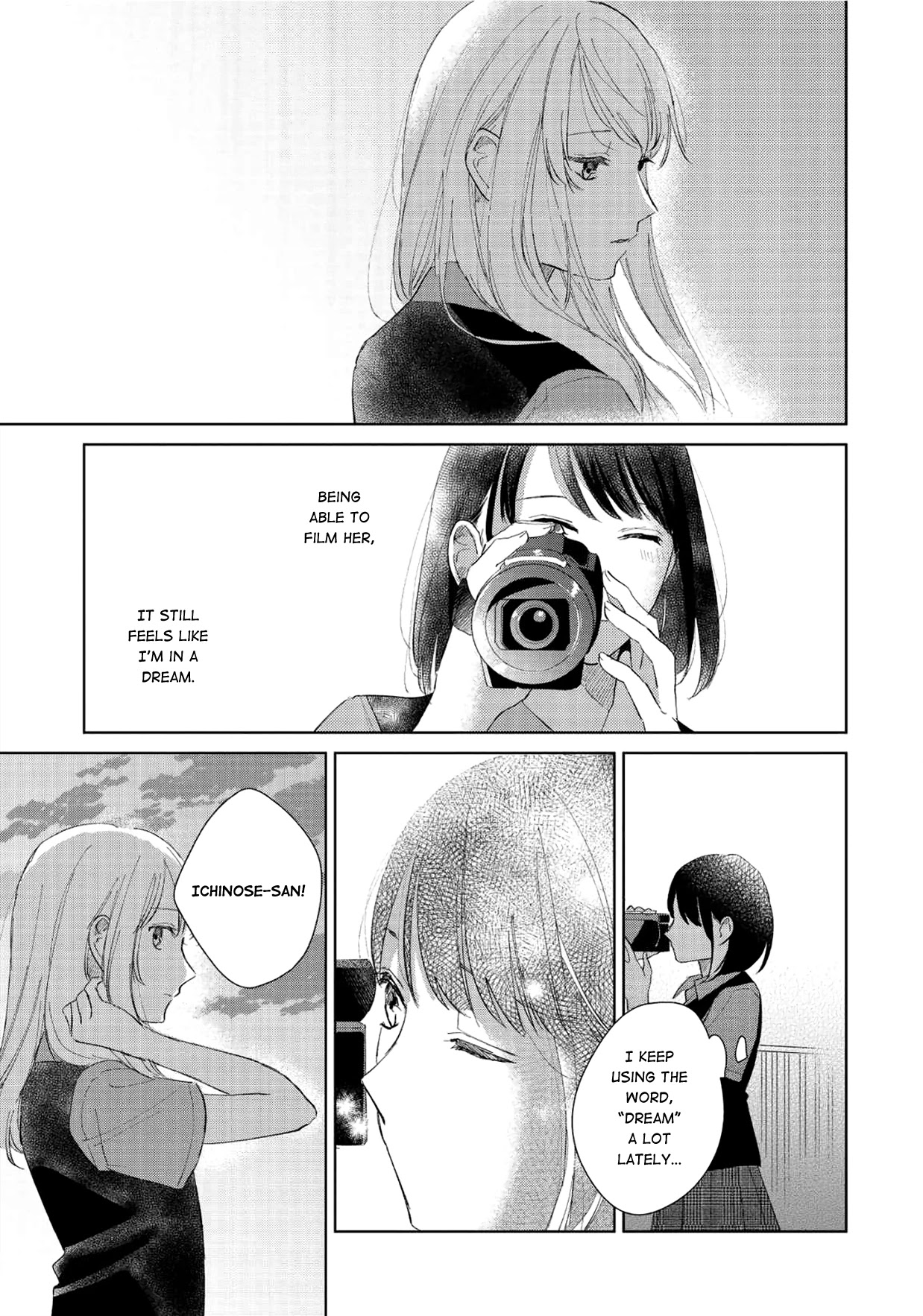 Fainda Goshi No Ano Ko - Chapter 2