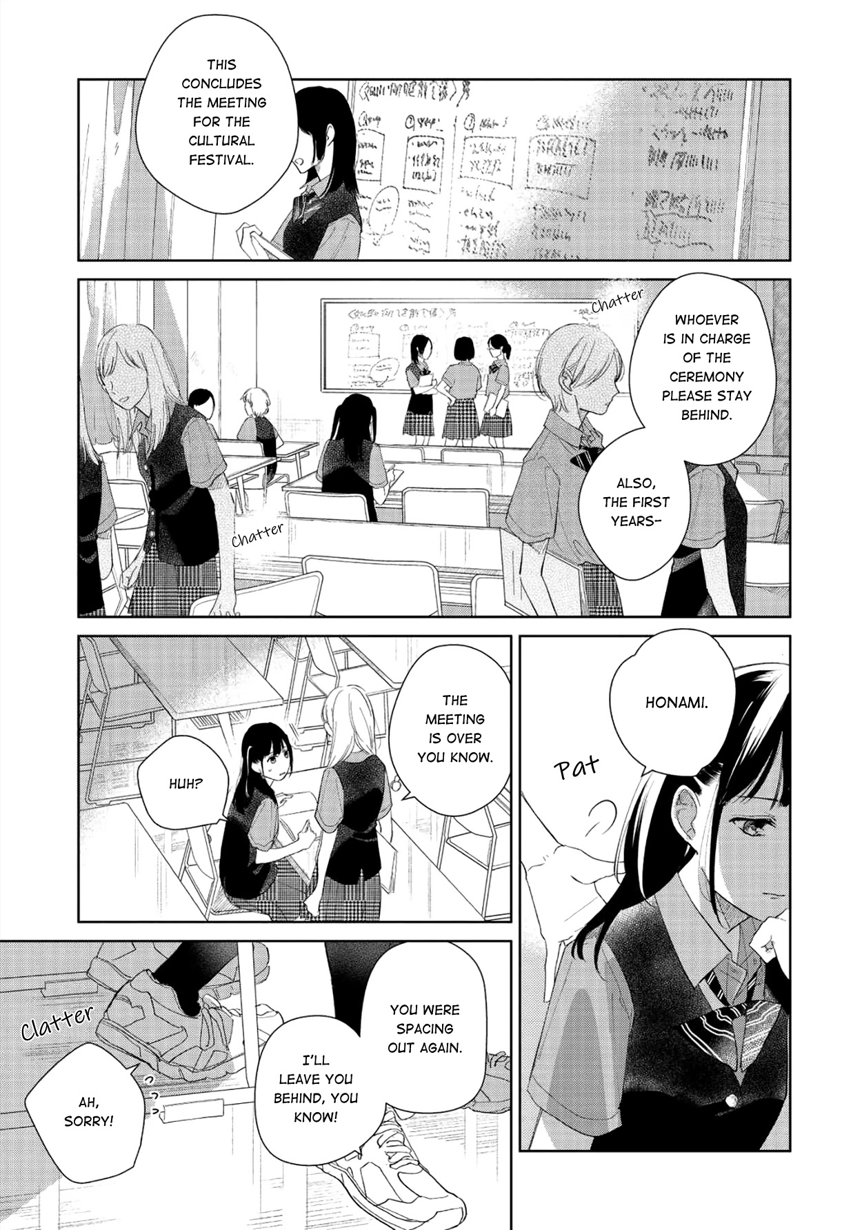 Fainda Goshi No Ano Ko - Chapter 4